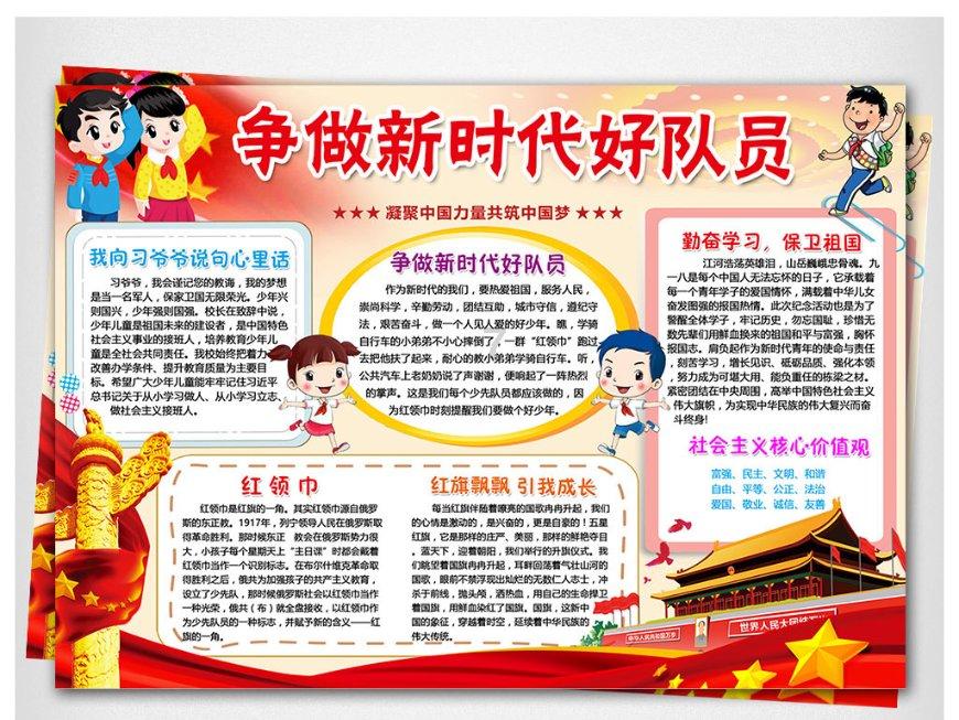 德州做输卵管堵塞手术费要多少钱[今日排名]济南嘉乐