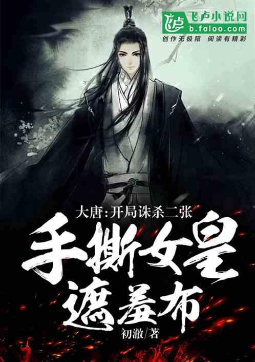 逗小猴开心系列211