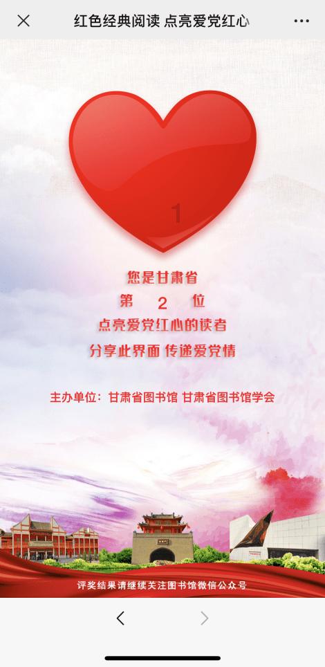 岁寒时节情意浓，关心慰问民心暖！苏州工业园区娄葑街道开展走访慰问活动